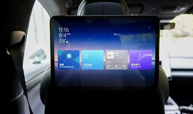 小米汽车拓展屏最新版图1