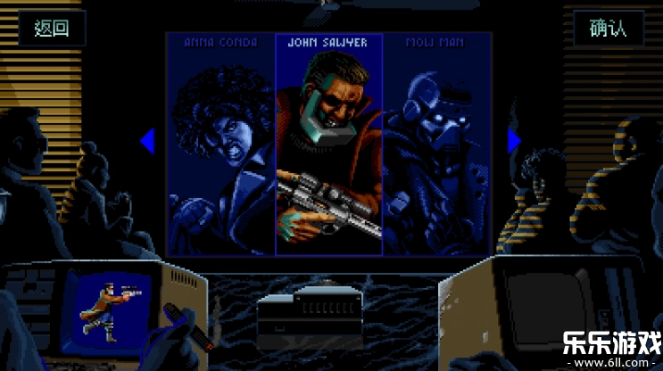 暴徒猎手手机版图2