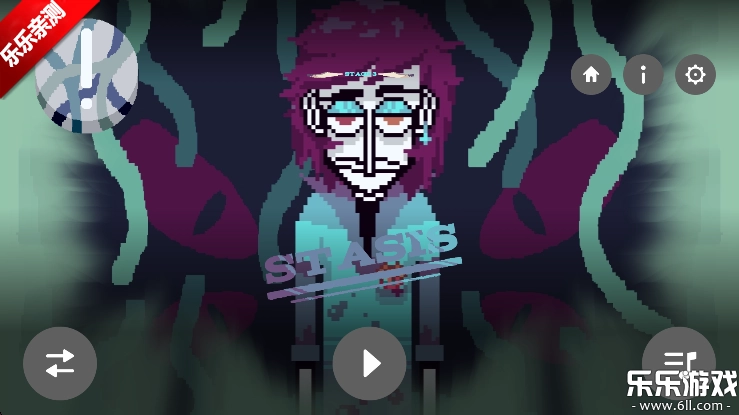 节奏盒子SlashBox模组手机版图2