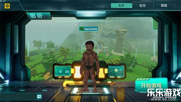 灰烬工艺边境手机版图5