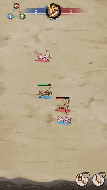 极品螳螂游戏  安卓版图1