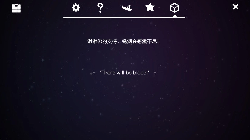 逃离方块合集  安卓版1