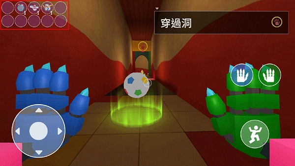 波比的游戏时间第三章图4