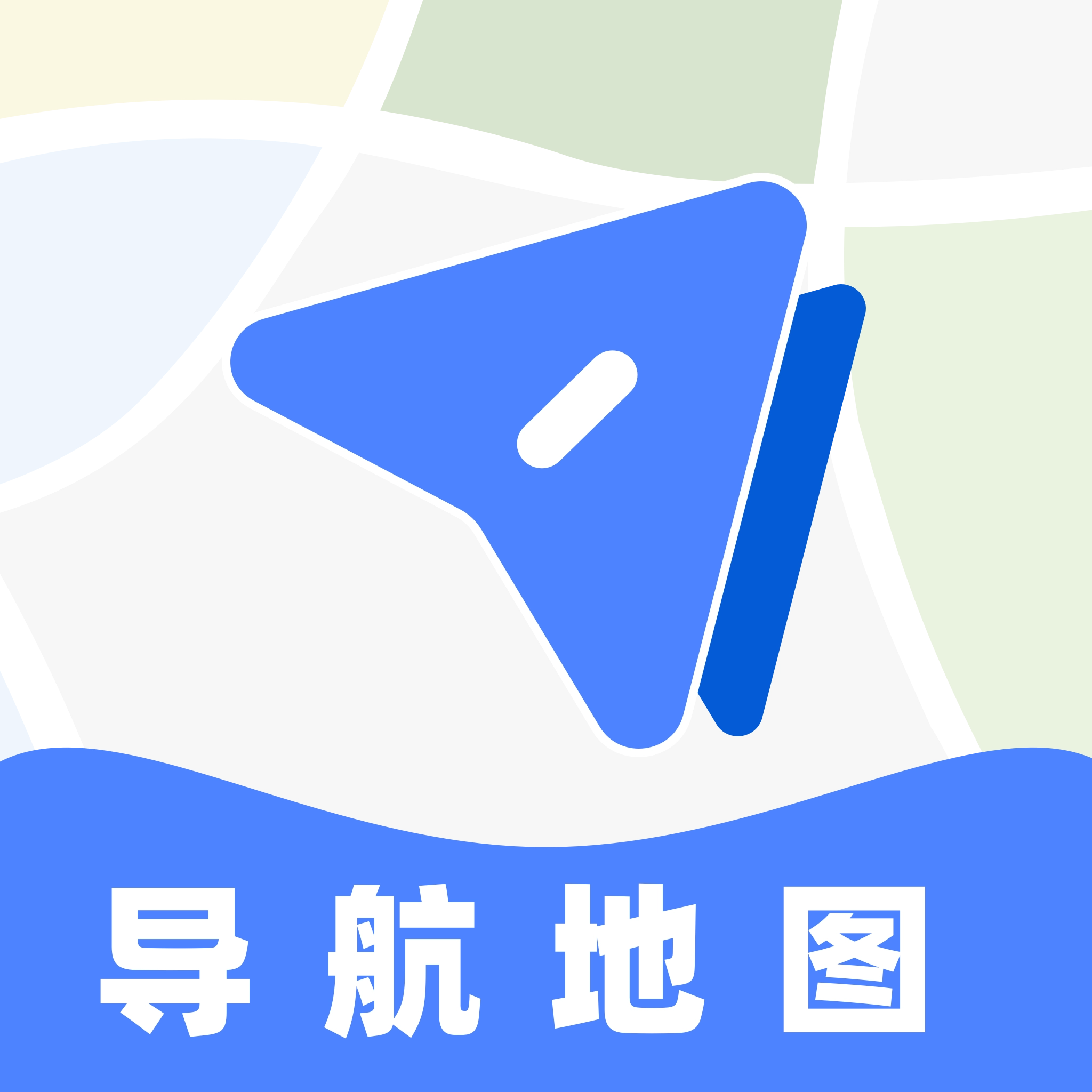 百德卫星地图导航