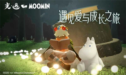 光遇小米渠道服1