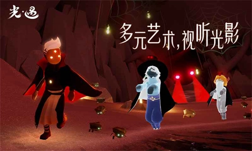 光遇小米渠道服5