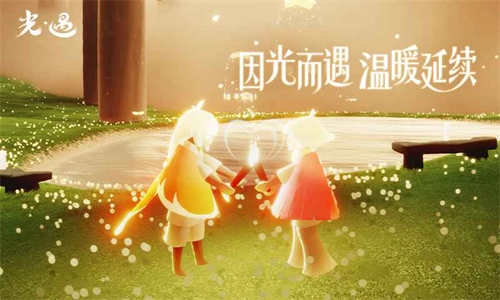 光遇小米渠道服4