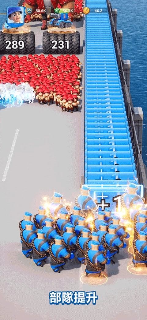 最后的战争生存游戏图3