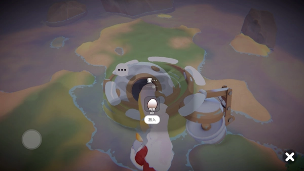 奇蛋生物最新版