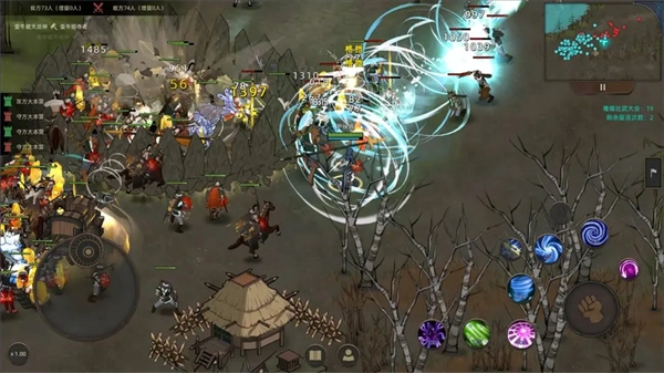 部落与弯刀(Sands of Salzaar)图6