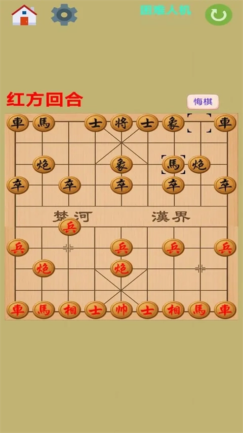 图图单机离线游戏合集图4