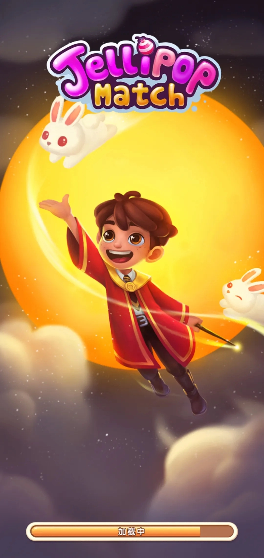 糖果萌萌消圣诞版(3)