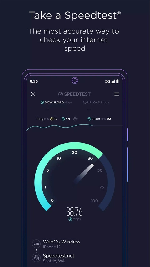 Ookla Speedtest图1