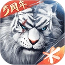 完美世界 v1.726.0