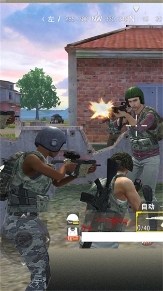 绝地求生单机版图3