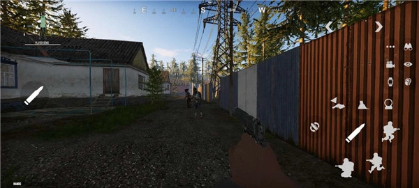 人渣生存scum图4