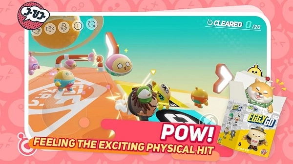 蛋仔派对国际服正版