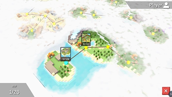 中世纪RTS最新版截图2