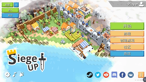 中世纪RTS最新版截图3