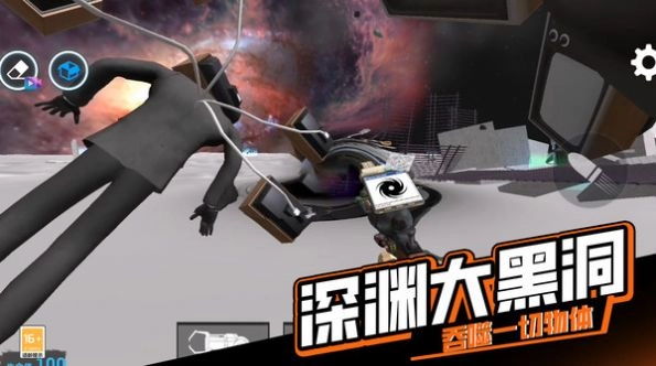 逃离恐怖后室图4