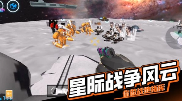 逃离恐怖后室截图4