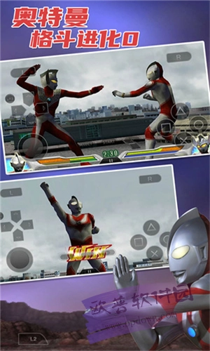 奥特曼格斗进化02025最新版图1