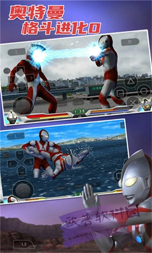 奥特曼格斗进化02025最新版图2