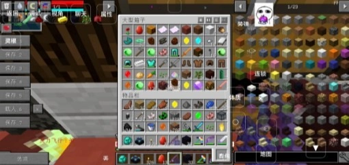 我的世界畸变修仙一百天(1)