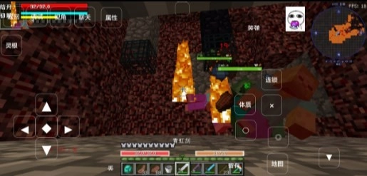 我的世界畸变修仙一百天(2)