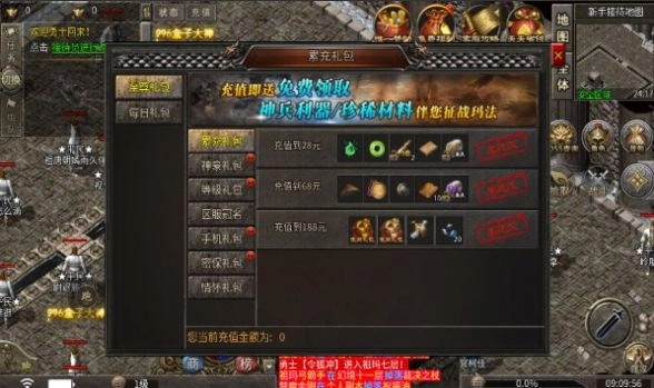 仰天180复古-图4