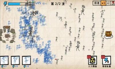 火柴人枪战大作战4