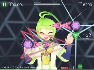 三角洲节拍最新版(1)