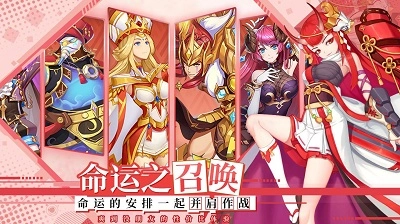 光之圣境放置次元