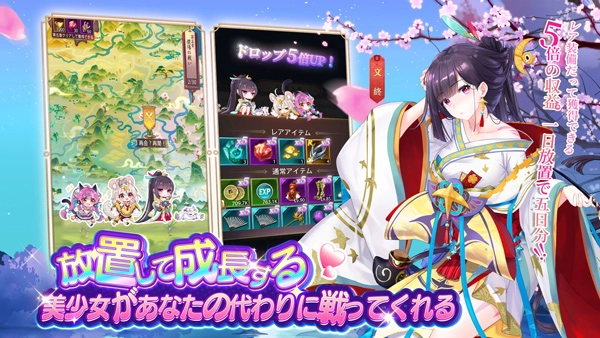 少女回战安卓版(5)