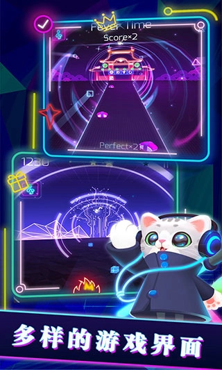 进击的音速喵中文版2