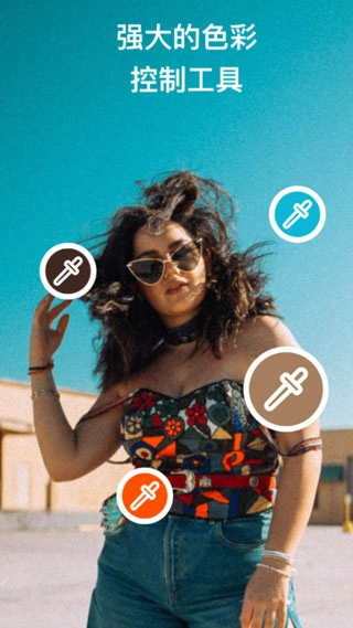 泼辣修图正版