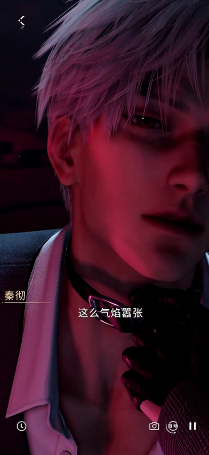 恋与深空最新版