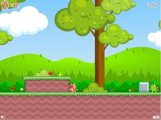 王子公主回家记图1