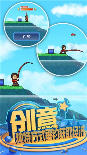 大自然物语最新版