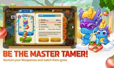 乌帕鲁奥德赛最新版(2)