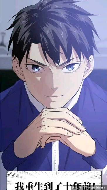 酷漫熊漫画2025正版