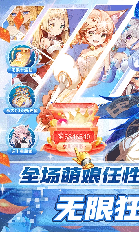 超冒险小镇物语2最新版