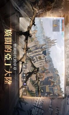 天堂2m国际服(3)