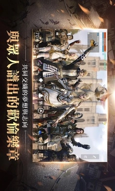 天堂2m国际服(1)