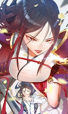 漫天玉漫画最新版