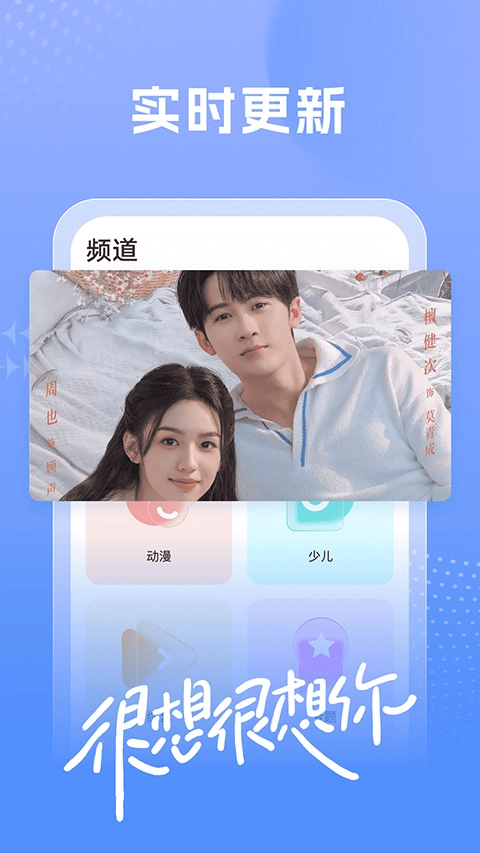 百看影视大全免费版