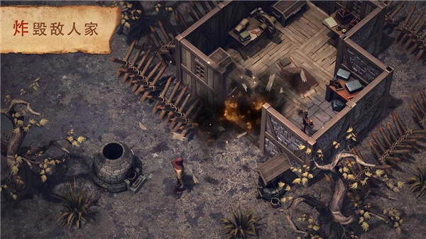 地球末日中世纪正版