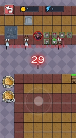 惡鬼抵御記截圖1