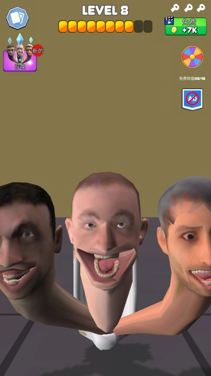 马桶人合并战争图3