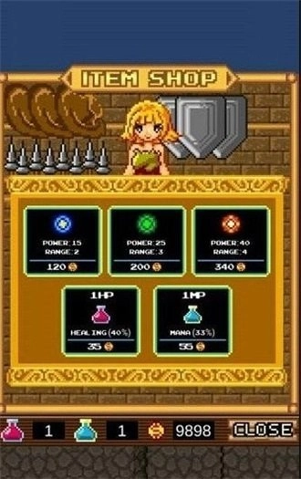 被遗忘的勇士(1)